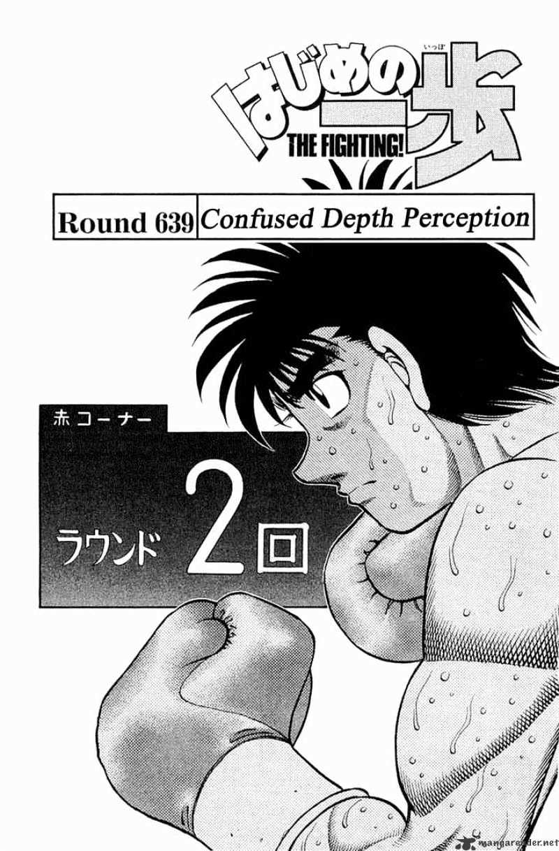 Hajime no Ippo: Fighting Spirit, Chapter 639 image 01